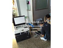 廣東惠州吳小姐柯尼卡美能達復印機裝了假的碳粉后竟然成這樣！